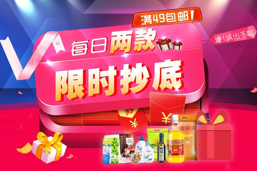 QQ圖片20141018144433.jpg QQ圖片20141018144433.jpg