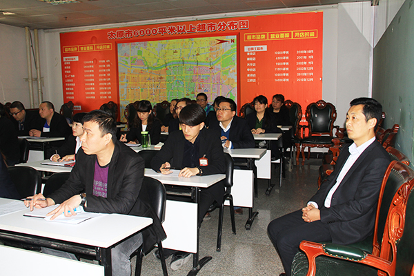 山姆士培訓1.jpg 山姆士培訓1.jpg