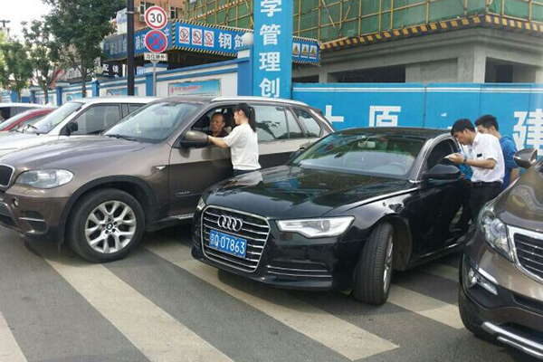 QQ圖片20150526101220.jpg QQ圖片20150526101220.jpg