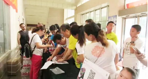 QQ截圖20150629101157.jpg QQ截圖20150629101157.jpg