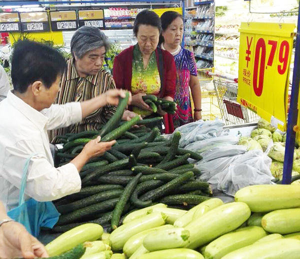 QQ圖片20150706095046.jpg QQ圖片20150706095046.jpg