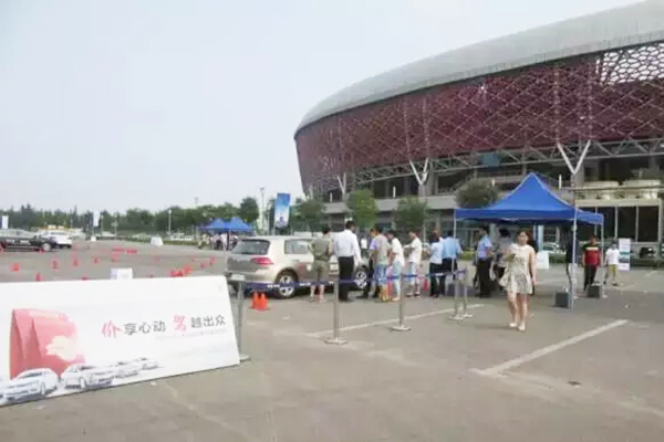 QQ截圖20150713094742.jpg QQ截圖20150713094742.jpg