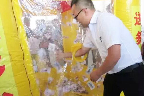 QQ截圖20150713095319.jpg QQ截圖20150713095319.jpg