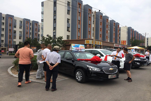 QQ圖片20150721143046.png QQ圖片20150721143046.png