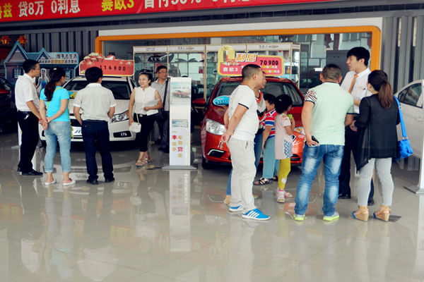 QQ圖片20150721143103.png QQ圖片20150721143103.png