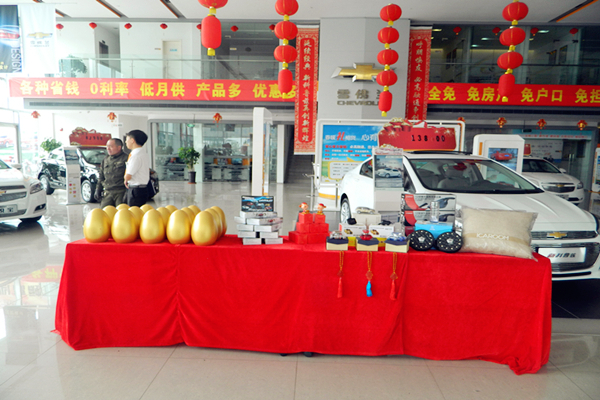 QQ圖片20150721143056.png QQ圖片20150721143056.png