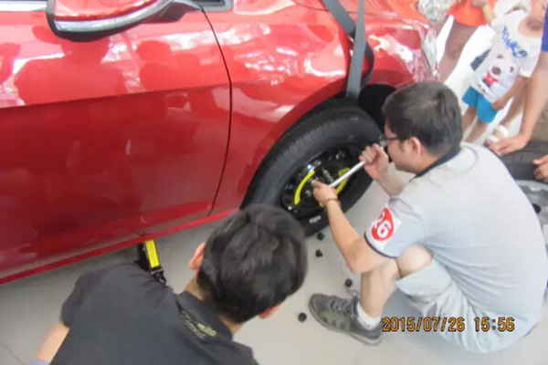 QQ截圖20150727142245.jpg QQ截圖20150727142245.jpg