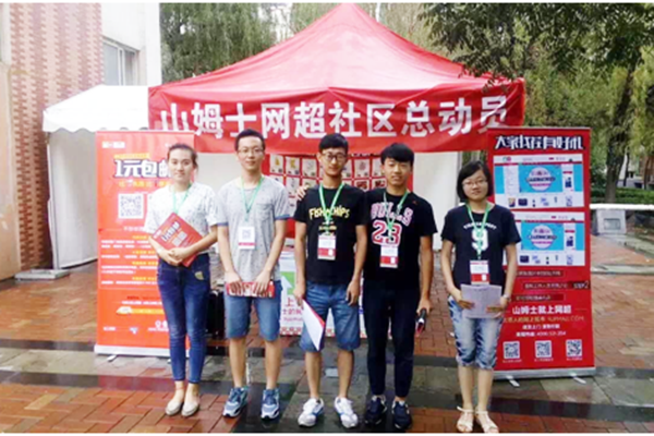 QQ圖片20150728165309.png QQ圖片20150728165309.png