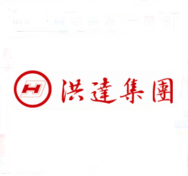 洪達集團logo.jpg
