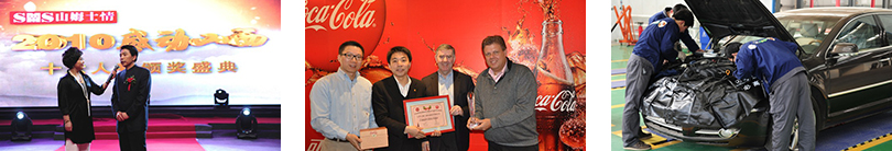 社會(huì)評(píng)價(jià).jpg 社會(huì)評(píng)價(jià).jpg